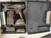 Аккумуляторная дрель-шуруповерт Bosch GSR 1800-LI 890000770727