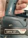 Аккумуляторная дрель-шуруповерт Bosch GSR 1800-LI 890000770727