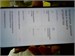 XIAOMI REDMI NOTE 13 8/256 ГБ 890000770471