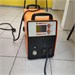 Сварочный аппарат Foxweld INVERMIG 240 DP 890000759069
