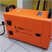 Сварочный аппарат Foxweld INVERMIG 240 DP 890000759069