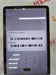 ПЛАНШЕТ INFINIX XPAD 20 LTE 4/128 ГБ 890000765621