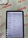 ПЛАНШЕТ INFINIX XPAD 20 LTE 4/128 ГБ 890000765621
