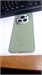 Honor Magic6 Pro 12/512 890000745254