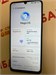 Honor HONOR X5c Plus 4/128 890000775644