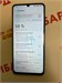 Honor HONOR X5c Plus 4/128 890000775644