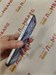 Apple iPhone 15 128gb 890000774399