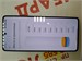 Redmi Note 13 Pro 890000774062