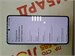 Redmi Note 13 Pro 890000774062
