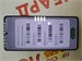 Redmi Note 13 Pro 890000774062