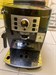 Кофемашина Delonghi magnifica s 890000775767