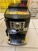 Кофемашина Delonghi magnifica s 890000775767