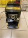 Кофемашина Delonghi magnifica s 890000775767