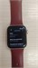 Apple Watch SE 40 mm 890000774863