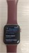 Apple Watch SE 40 mm 890000774863