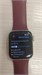 Apple Watch SE 40 mm 890000774863