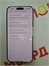 APPLE IPHONE 16 PRO MAX 256 890000774735