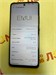 HUAWEI nova Y73 8/256 890000774664