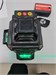 Milwaukee лазерный уровень нивелир 4D 890000762516