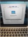Apple MacBook Pro (Retina, 13-inch, Early 2015) 8/256 ГБ 890000776212