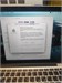 Apple MacBook Pro (Retina, 13-inch, Early 2015) 8/256 ГБ 890000776212