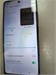Infinix SMART 8 Pro 4/256 890000775707