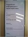 Xiaomi 13 Lite 8/256 890000774653