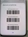 Huawei Nova 15 12/256 890000774727