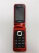 IRBIS SF08 890000776006
