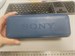 Колонка Sony SRS-XB3 890000775753