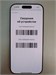 APPLE IPHONE 16 PRO 128 ГБ 890000774607