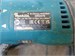 перфоратор Makita HR2470 890000774736