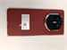 Huawei Mate X7 16/512 890000775432