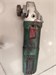 HAMMER USM 600A 890000775950