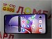 Realme C71 890000775553