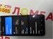 Realme C71 890000775553
