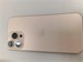 APPLE IPHONE 16 PRO MAX 8/512 ГБ 890000774349