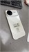 Huawei Nova 15 Pro 890000773845