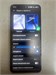 HONOR X7C 6/128GB 890000689531
