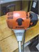 Мотокоса STIHL FS 130 890000776304