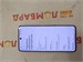 Xiaomi Redmi Note 15 8/256 890000777025