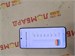 Xiaomi Redmi Note 15 8/256 890000777025