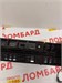 Игровая приставка Sony PlayStation 4 CUH-1008A 890000778585