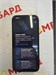 IPhone 15 Pro 256 890000774857