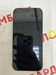 IPhone 15 Pro 256 890000774857