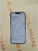APPLE IPHONE 15 PRO MAX 256GB 890000770547