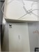 12" Планшет Huawei MatePad 12X LRT-W09 12/256 890000778552