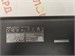 Ноутбук Asus P1440F 10110U 890000777042