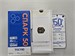 Tecno Spark 50 8/256 890000777730