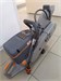 БЕНЗОРЕЗ CC 790 VILLARTEC 890000777782
